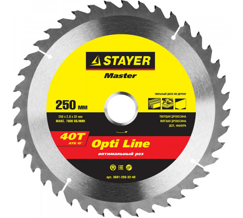 STAYER Opti Line 250 x 32мм 40Т, диск пильный по дереву, оптимальный рез