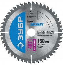 ЗУБР Мультирез 150 x 20мм 48T, диск пильный по алюминию