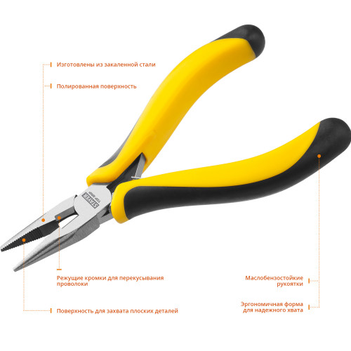 Тонкогубцы TopGrip, STAYER 2218-2, 120мм