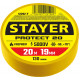 STAYER Protect-20 желтая изолента ПВХ, 20м х 19мм