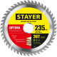 STAYER OPTIMA 235 x 32/30мм 36Т, диск пильный по дереву, оптимальный рез