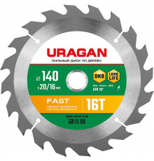 URAGAN Fast 140x20/16мм 16Т, диск пильный по дереву