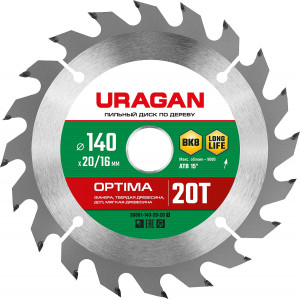 URAGAN Optima 140х20/16мм 20Т, диск пильный по дереву