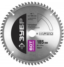 ЗУБР Мультирез 185х20мм 60Т, диск пильный по алюминию