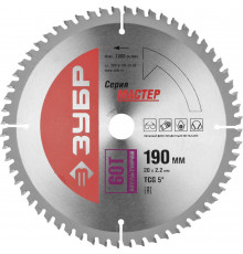 ЗУБР Мультирез 190 x 20мм 60Т, диск пильный по алюминию