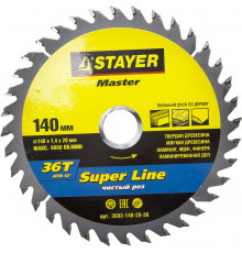 STAYER Super line 140 x 20мм 36T, диск пильный по дереву, точный рез