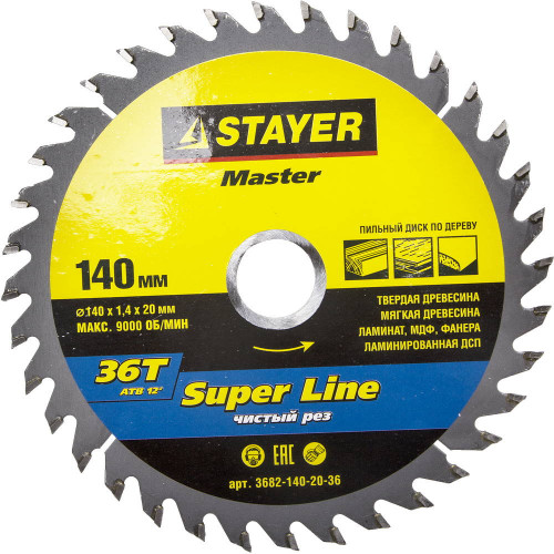 STAYER Super line 140 x 20мм 36T, диск пильный по дереву, точный рез