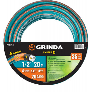 Поливочный шланг GRINDA PROLine EXPERT 5 1/2″ 20 м 35 атм пятислойный плетёное армирование