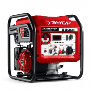 Инверторный генератор ЗУБР 2800 Вт  (СБИ-2800)