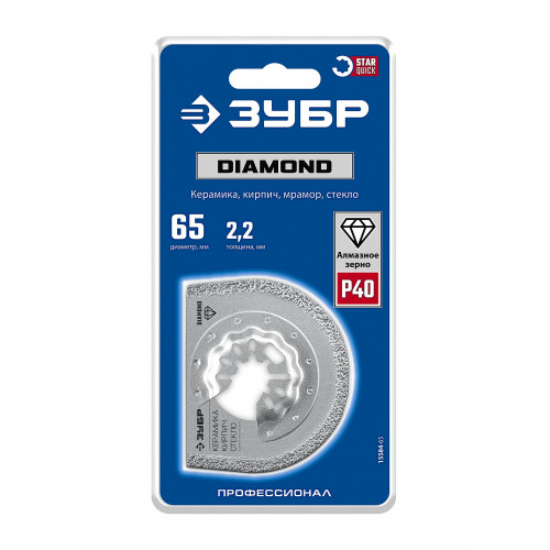 ЗУБР DIAMOND 65x2.2 мм полотно дисковое с алмазным зерном Р40: керамика, мрамор, стекло, кирпич (15584-65)