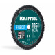 KRAFTOOL Metal Cut 305 х 25.4 мм, 105Т, диск пильный по металлу и стали (36954-305-25.4-105)
