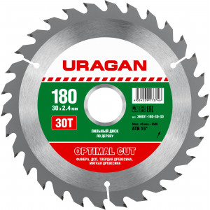 URAGAN Optimal cut 180х30мм 30Т, диск пильный по дереву