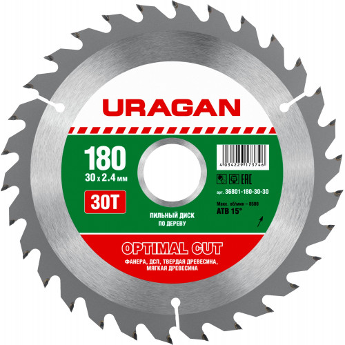 URAGAN Optimal cut 180х30мм 30Т, диск пильный по дереву