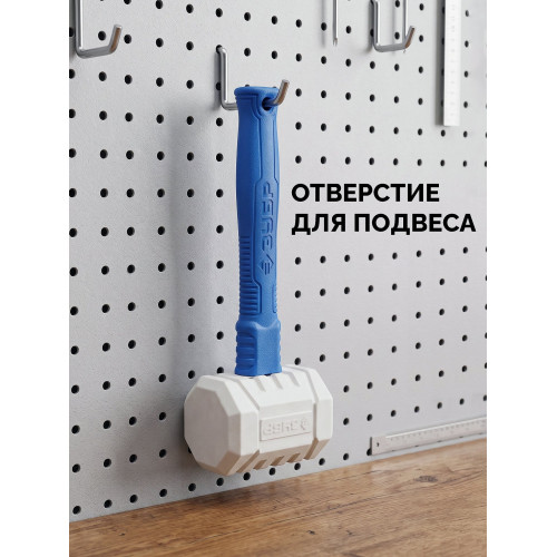 ЗУБР ТЕРМИНАТОР 680 г, белая киянка, Профессионал (20535-680)