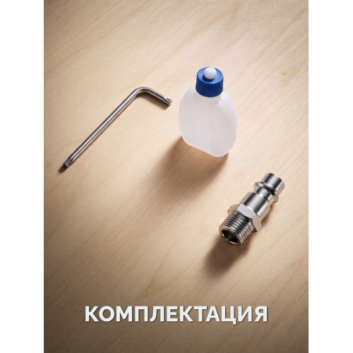 ЗУБР ПГ-1350К, 1/2″, 1350 Н·м, ударный пневматический гайковерт, Профессионал (64235)