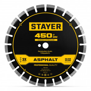 STAYER ASPHALT 450 мм, диск алмазный по асфальту, PROFESSIONAL (3669-450)