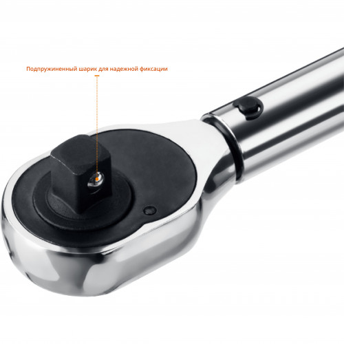 Ключ динамометрический, 1/2″, 28-210 Нм, STAYER Professional 64064-210