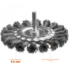 Щетка дисковая для дрели, жгутированная стальная проволока 0,5 мм, d=100 мм, MIRAX 35146-100
