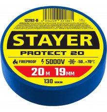 STAYER Protect-20 синяя изолента ПВХ, 20м х 19мм