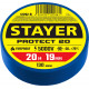 STAYER Protect-20 синяя изолента ПВХ, 20м х 19мм