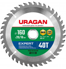 URAGAN Expert 160 x 20/16мм 40Т, диск пильный по дереву