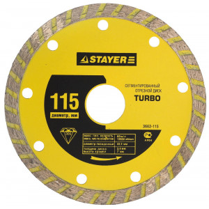 TURBO 105 мм, диск алмазный отрезной сегментированный по бетону, кирпичу, плитке, STAYER