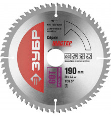ЗУБР Мультирез 190 x 30мм 60Т, диск пильный по алюминию