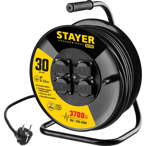 Силовой удлинитель на стальной катушке STAYER RX 315, 30 м, IP44