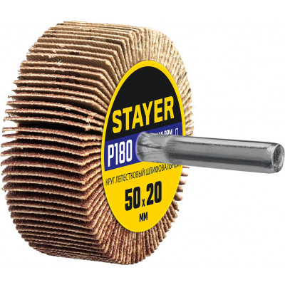 Круг шлифовальный STAYER лепестковый, на шпильке, P180, 50х20 мм