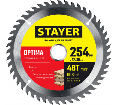 STAYER OPTIMA 254 x 32/30мм 48Т, диск пильный по дереву, оптимальный рез