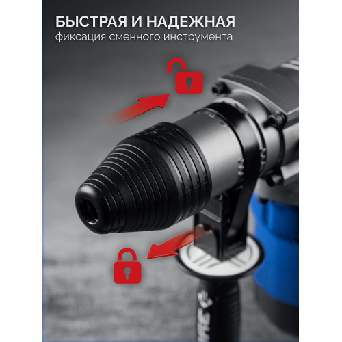 ЗУБР 40 мм, 1300 Вт, АВТ, перфоратор SDS-Max, Профессионал (ЗПМ-40-1300 ЭВ)