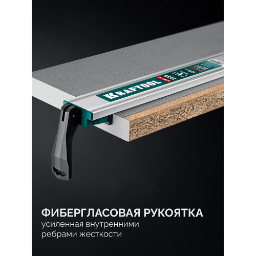 KRAFTOOL CG-T 250, 2530 мм, c T-track, зажимная, направляющая шина (32235-2.5)