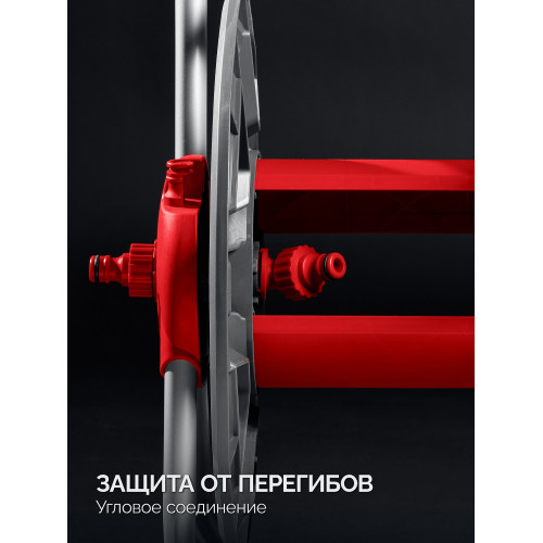 GRINDA HRM-45, для шлангов 45м x 1/2″ и 15м х 3/4″, стальные опоры, пластиковый барабан, катушка для шлангов (8-428405)