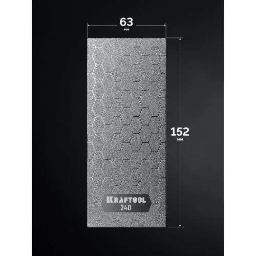 KRAFTOOL DIAMOND 63 х 152 мм, Р240, пластина алмазная заточная (35710-240)