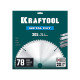 KRAFTOOL Metal Cut 305 х 25.4 мм, 78Т, диск пильный по металлу и стали (36954-305-25.4-78)