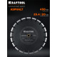 KRAFTOOL ASPHALT 450 мм (25.4/20 мм, 12х3.8 мм), алмазный диск (36687-450)