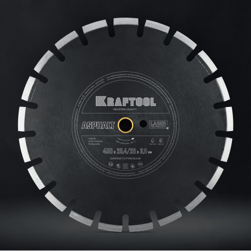 KRAFTOOL ASPHALT 450 мм (25.4/20 мм, 12х3.8 мм), алмазный диск (36687-450)