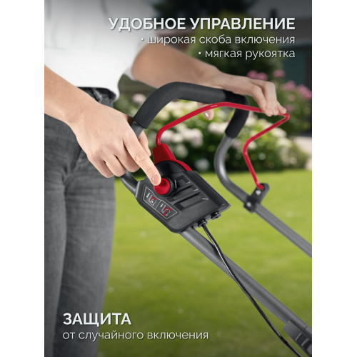 ЗУБР 40 В (2x20В), 460 мм, без АКБ (LMS), газонокосилка аккумуляторная бесщеточная (ГКЛ-4046)