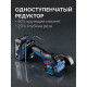 ЗУБР 20 В, d82 мм, 2 АКБ LMS (4 А·ч), редукторная мини-УШМ, сумка, Профессионал (AB-80-700-42)