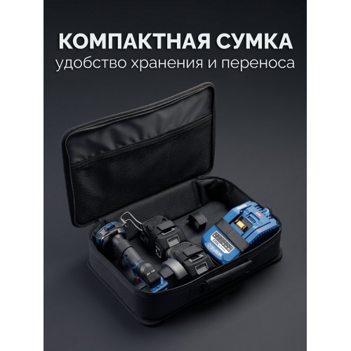ЗУБР 20 В, d82 мм, 2 АКБ LMS (4 А·ч), редукторная мини-УШМ, сумка, Профессионал (AB-80-700-42)