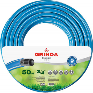 Поливочный шланг GRINDA CLASSIC 3/4″ 50 м 20 атм трёхслойный армированный