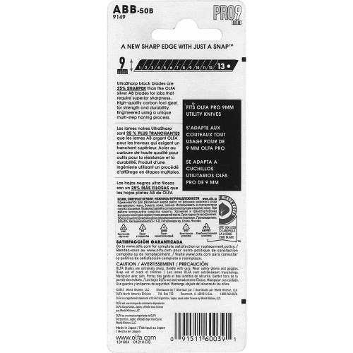 Лезвия OLFA сегментированные EXCEL BLACK, 9х80х0,38мм, 13 сегментов, 50шт