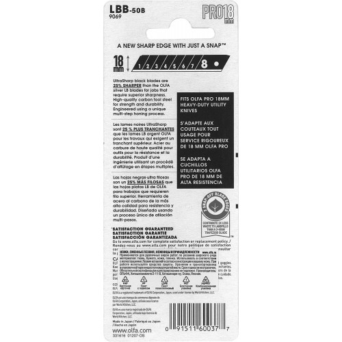 Лезвие OLFA EXCEL BLACK сегментированное, 8 сегментов, 18х100х0,5мм, 50шт