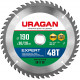 URAGAN Expert 190х30/20мм 48Т, диск пильный по дереву