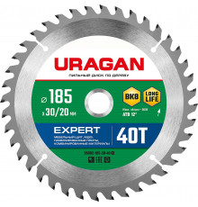 URAGAN Expert 185х30/20мм 40Т, диск пильный по дереву