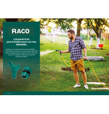 RACO ORIGINAL 3/4″ x 1″, с внутренней резьбой, адаптер штуцерный