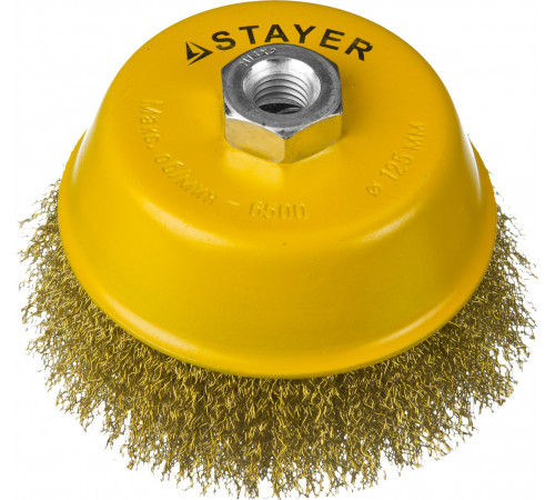 STAYER ″PROFESSIONAL″. Щетка чашечная для УШМ, витая стальная латунированная проволока 0,3мм, 125ммхМ14