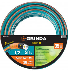 Поливочный шланг GRINDA PROLine EXPERT 5 1/2″ 50 м 35 атм пятислойный плетёное армирование