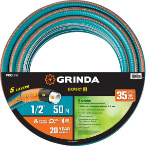 Поливочный шланг GRINDA PROLine EXPERT 5 1/2″ 50 м 35 атм пятислойный плетёное армирование