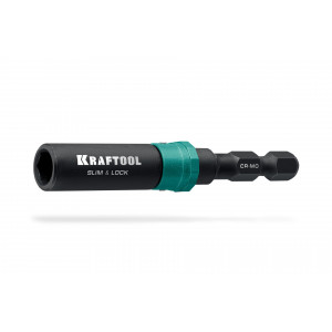 KRAFTOOL SLIM & LOCK, 68 мм, быстросъемный ударный адаптер для шуруповертов (26783-68)